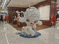 -泡泡玛特POPMART(赛格国际购物中心店)