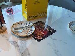 -必胜客(栖乐荟店)