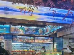 -南海底小海鲜·湘菜(鲁巷吴家湾店)