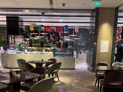 -丽都皇冠假日酒店·Matrix亦餐厅(望京店)