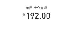 -望湘园·洞庭渔宴(永旺店)