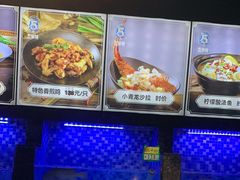 -五姊妹海鲜(火车站店)
