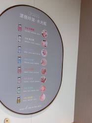 点击看大图 -北京漾格医疗美容医院