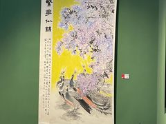-辽河美术馆