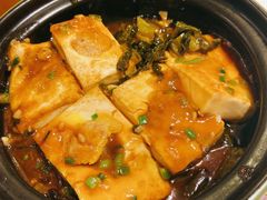 客家酿豆腐-尚一汤 广东炖汤(金桥国际店)