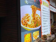 -蔡记炸酱热干面(昌里路店)