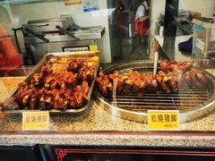 -浔蹄(南浔总店)