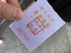 -小街锅贴(西工饭庄七分店)