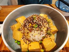 藜麦椒麻豆腐饭-漫蔬•台北蔬食小馆VEGGIEBOIL(朝晖店)