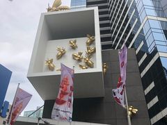 -尤利卡88层观景台