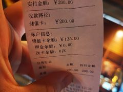-宠颐生斯嘉宠物医院·急重症·心内科(谷阳北路分院)