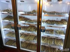 -小郡肝串串香(北蔡店)