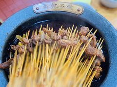 -冒椒火辣(太古里店)