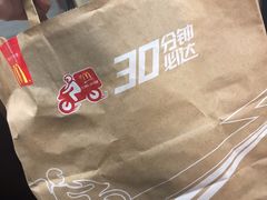 -麦当劳(静安寺店)