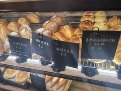 -仙峰天然面包(迎宾路店)