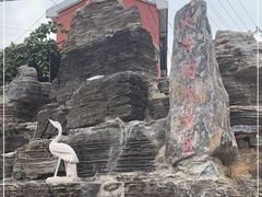 -大岭沟猕猴桃谷风景区