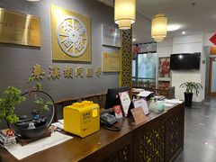 -秦汉胡同书法国画古筝围棋书院(漕宝日月光分馆)