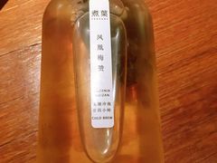 -煮叶(悠唐广场店)