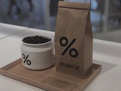 -% Arabica阿拉比卡咖啡(深圳湾万象城店)
