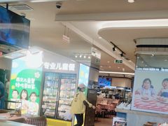 -西贝(深圳卓悦汇店)