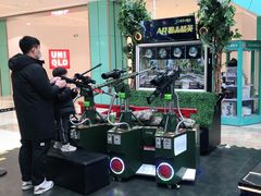 -大族广场Mall&More