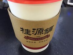-桂桂茶(繁花中心店)