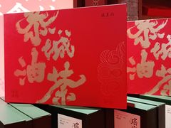 -瑶王府·广西菜(金阳路店)