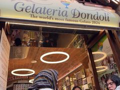 -Gelateria Dondoli