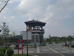 -汉梁文化公园