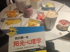 -海德温泉洗浴·生活馆(朝阳大悦城店)