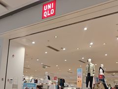 -优衣库(重庆万象城店)