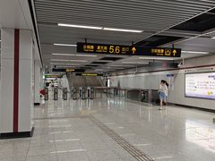 -云锦路(地铁站)