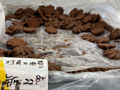 -爱德顺糕点食屋(利民道店)