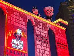 -新疆国际大巴扎