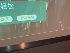 -陆琴脚艺·足浴·SPA(夫子庙店)