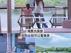 -上海佘山茂御臻品之选酒店(原佘山艾美酒店)