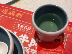 -左庭右院鲜牛肉火锅(环球港店)
