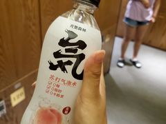 -美家乐农庄·露营·团建(大治路店)