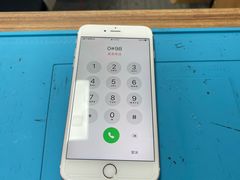 -铭修苹果华为手机平板维修服务(杨浦区店)