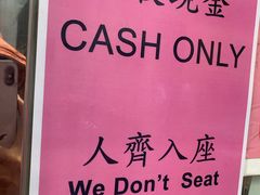 -一乐烧鹅(中环店)