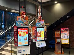 -汉堡王(北京通州领展店)