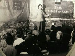android_upload_pic-唐山抗震纪念馆