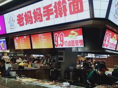 -砂之船奥特莱斯(合肥店)