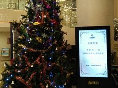 -香榭丽酒店(海宁皮革城店)