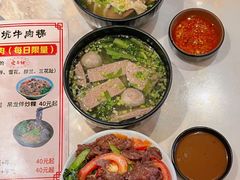 -合意桐坑牛肉粿·鲜牛肉火锅(嵩山总店)
