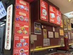 -银记肠粉店(北京路店)