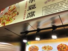 -河坊美食街(河坊街店)