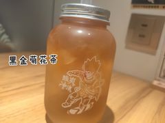 -太二酸菜鱼(福州泰禾店)