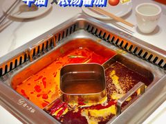 -串一火锅(赛格国际购物中心店)