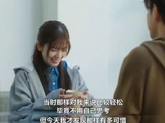 -学习谷日语培训日本留学·多语种外语教学(海淀人大分部)